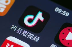 （7分钟科普下）陕西汉中有工厂吗_哔哩哔哩